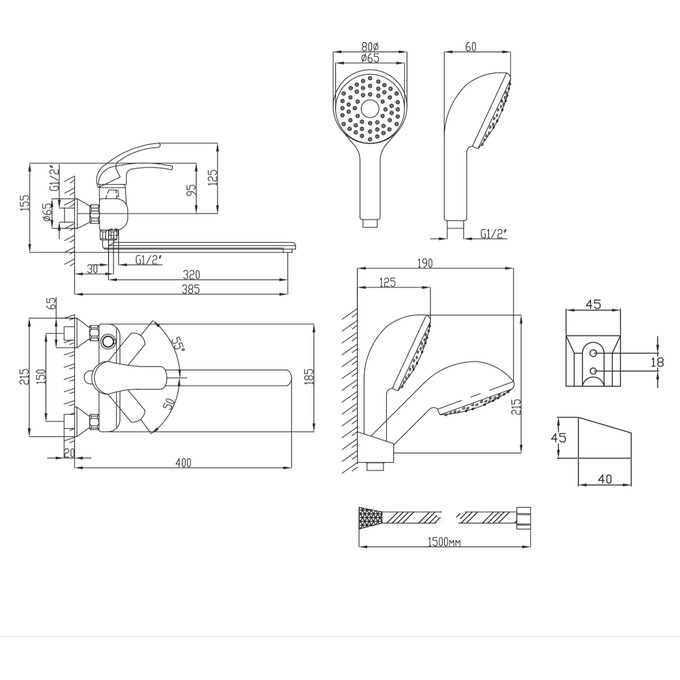 Смеситель для ванны Lidz 43 79 0051 (LD43790051CRM35128, с лейкой и шлангом), фото 6