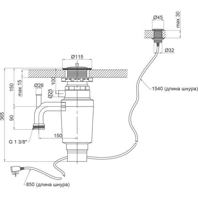 Измельчитель отходов Lidz (BLA) 47 05 000 00 (LIDZBLA470500000), фото 7