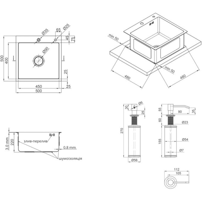 Мийка для кухні Lidz Handmade H5050 Brush (LDH5050BRU35375, 50x50 см, брашована, 3.0/0.8 мм, з сифоном та дозатором), фото , изображение 9