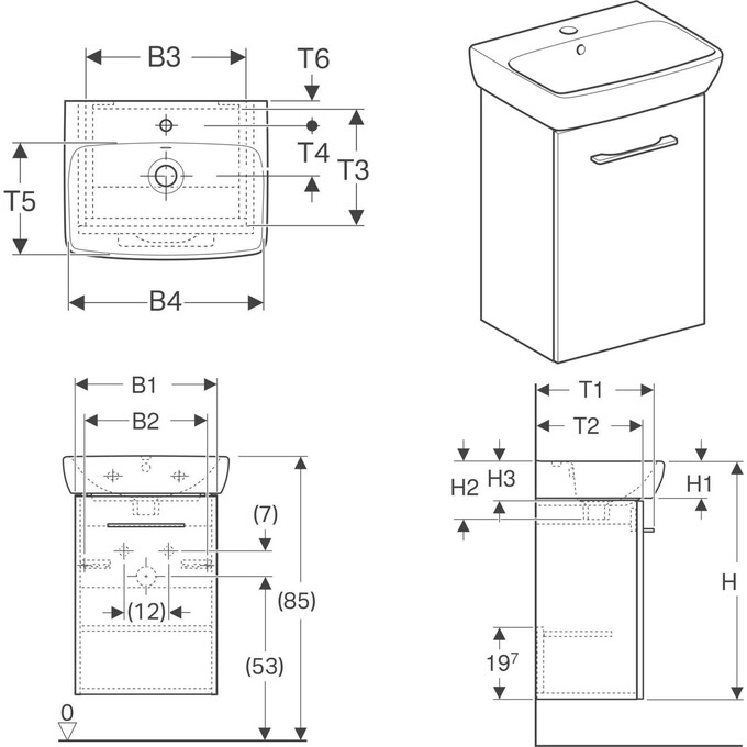 Тумба с умывальником Geberit Selnova Square 502.746.00.1 (45 см, белая, подвесная), Доступные размеры: 45, Цвет производителя: белый, фото 2