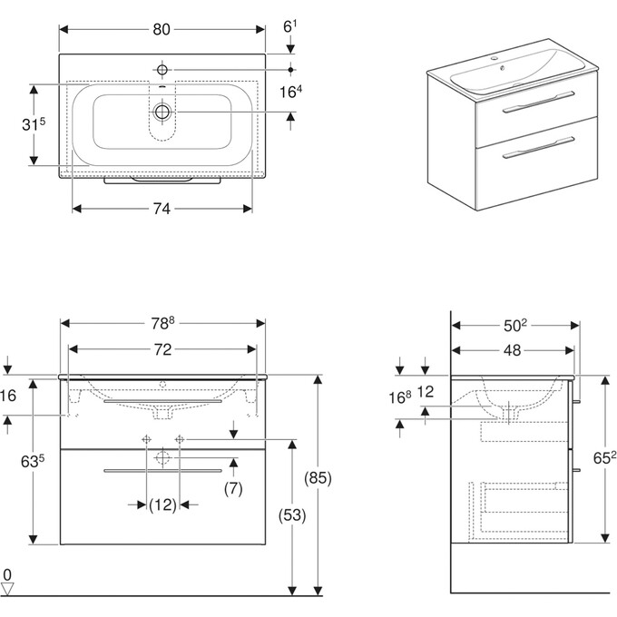 Тумба с умывальником Geberit Selnova Square 501.240.00.1 (80 см, белая глянцевая, подвесная), Доступные размеры: 80, Цвет производителя: белый глянец, фото 2