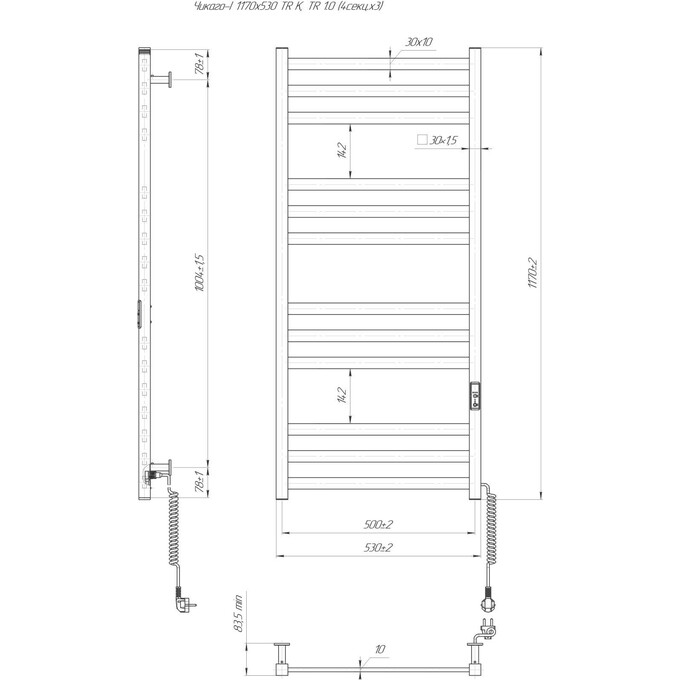 Электрический полотенцесушитель Mario Чикаго-І TR K 2.2.2102.03.P (4820258984169, 1170x530, хром/белый глянец/белый матовый/бронза, универсальный, с таймером), Доступные размеры: 530 x 1170, фото 5