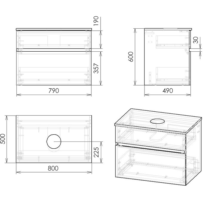 Тумба с умывальником Imprese Blatna L f32108Dr (80 см, ильм бергамо, подвесная), Доступные размеры: 80, Цвет производителя: ильм бергамо, фото 5
