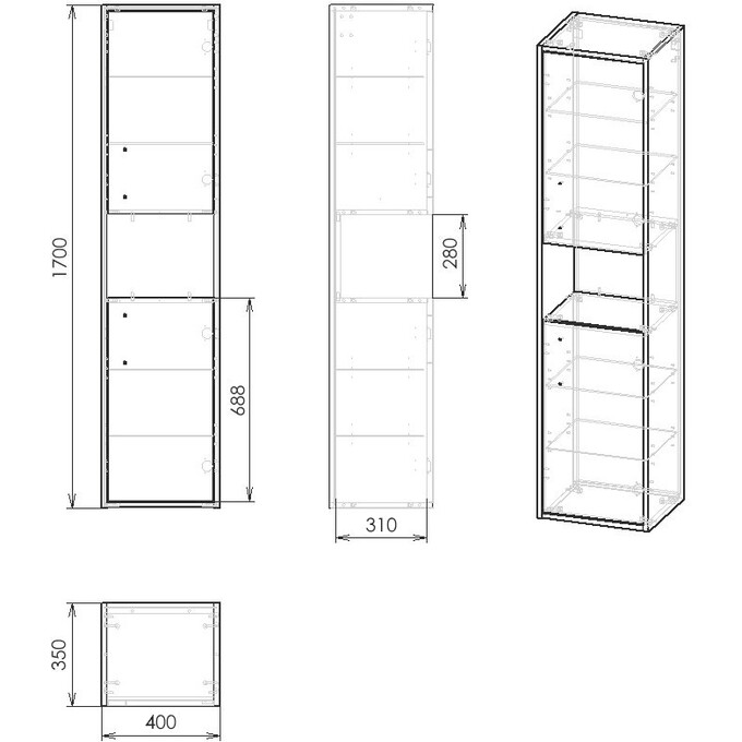 Пенал в ванную Imprese Vyskov f3253W (40 см, белый, правый, подвесной), Цвет производителя: белый, фото 3