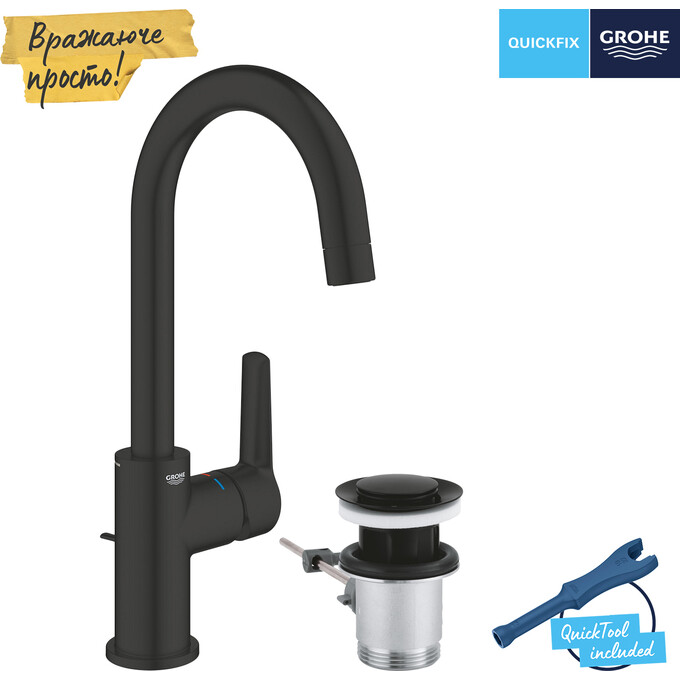Смеситель для раковины Grohe QuickFix Start Black L-Size 242032432 (черный матовый, высокий, с донным клапаном), Цвет производителя: черный матовый, фото 7
