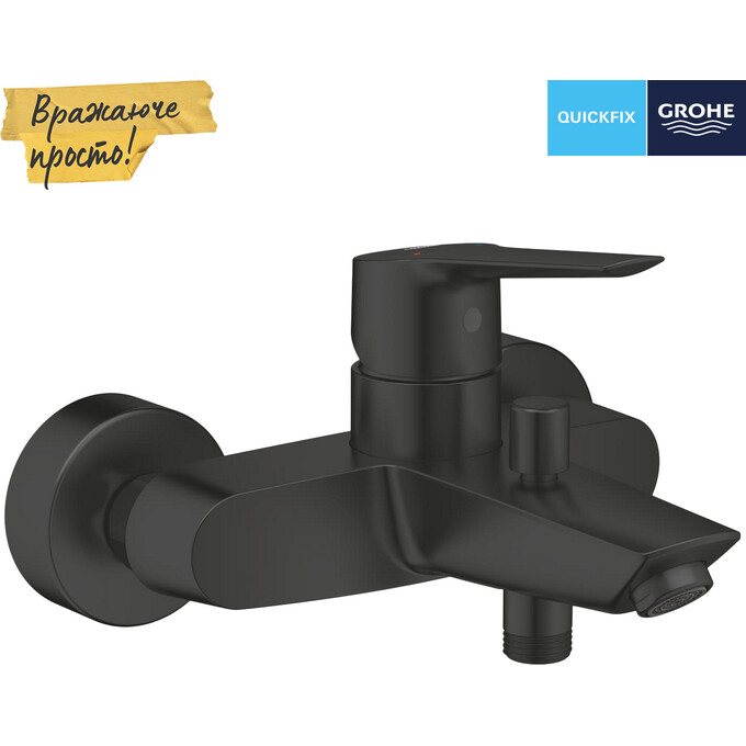 Смеситель для ванны Grohe QuickFix Start Black 242062432 (черный матовый), Цвет производителя: черный матовый, фото 11