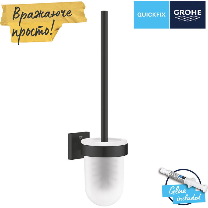 Ершик для унитаза Grohe QuickFix Start Cube Black 409772430 (черный матовый, настенный), Цвет производителя: черный матовый, фото 6