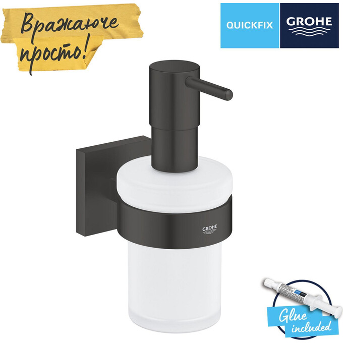 Дозатор жидкого мыла Grohe QuickFix Start Cube  Black 410982430 (черный матовый, настенный), Цвет производителя: черный матовый, фото 3