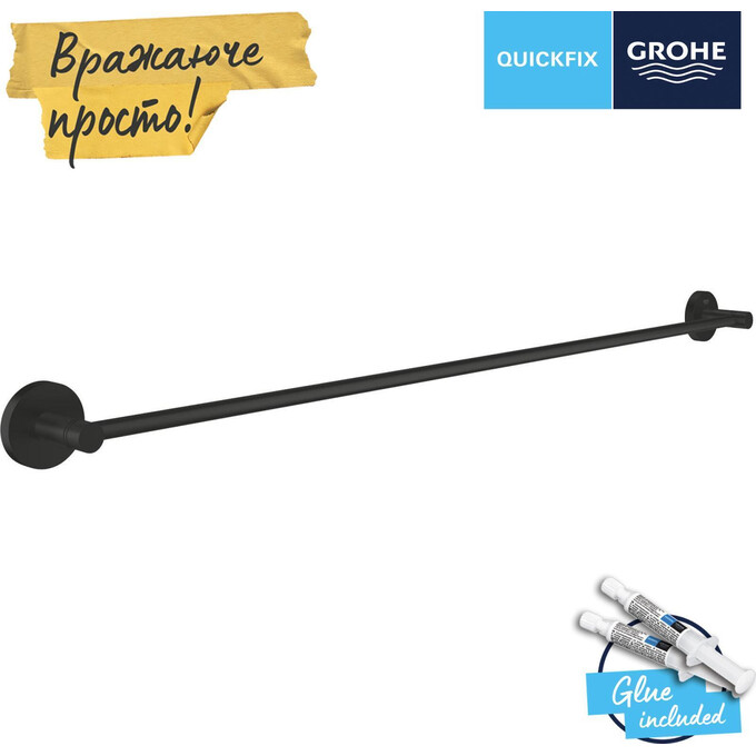 Рушникотримач Grohe QuickFix Start Black 411872430 (чорний матовий), Колір виробника: чорний матовий, фото , изображение 5