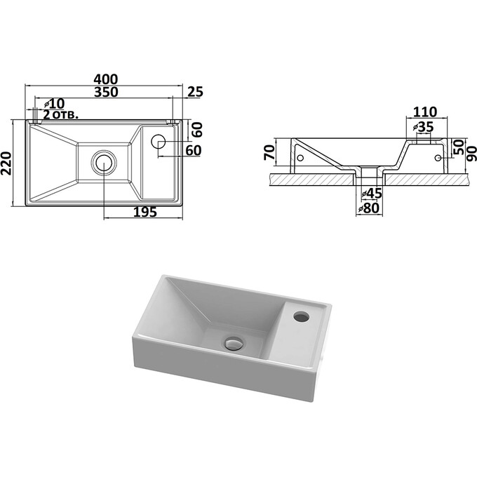 Умывальник Snail Эстель R 152A100 (40x22 см), Доступные размеры: 40 x 22 R, Цвет производителя: белый глянец, фото 9