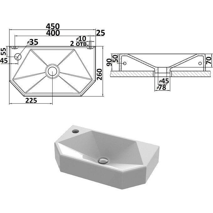 Умывальник Snail Тритон L 158LA100 (45x26 см), Доступные размеры: 45 x 26 L, Цвет производителя: белый глянец, фото 8