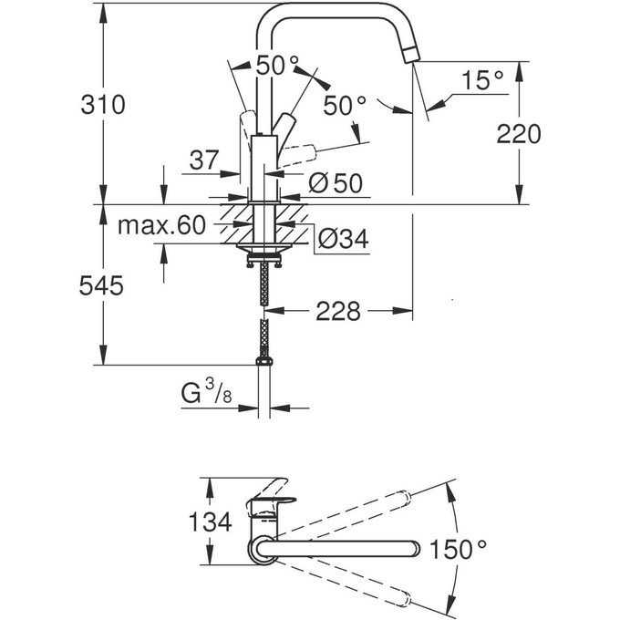 Смеситель для кухни Grohe Eurosmart 305672430 (черный матовый), фото 6