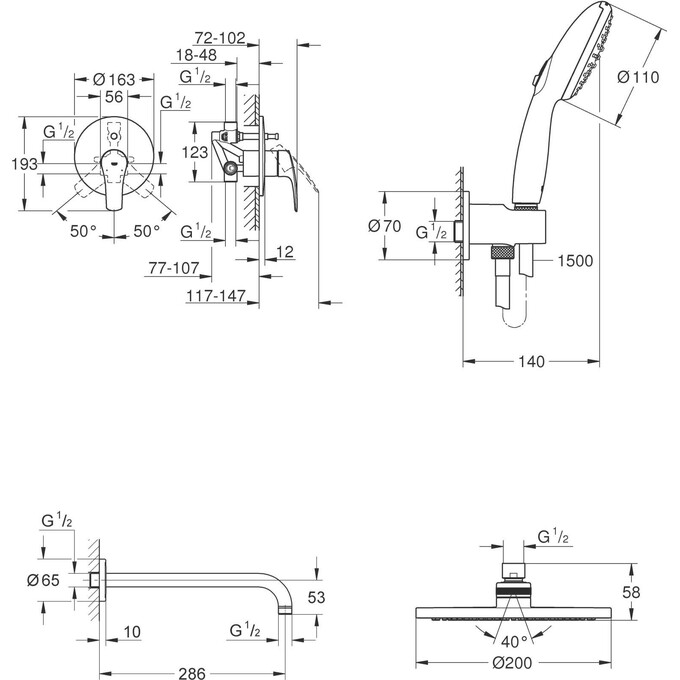 Душова система Grohe Eurosmart New & New Tempesta 200 UA25183003 (33305003+27541001+28576000+26406003, прихованого монтажу), фото , изображение 13