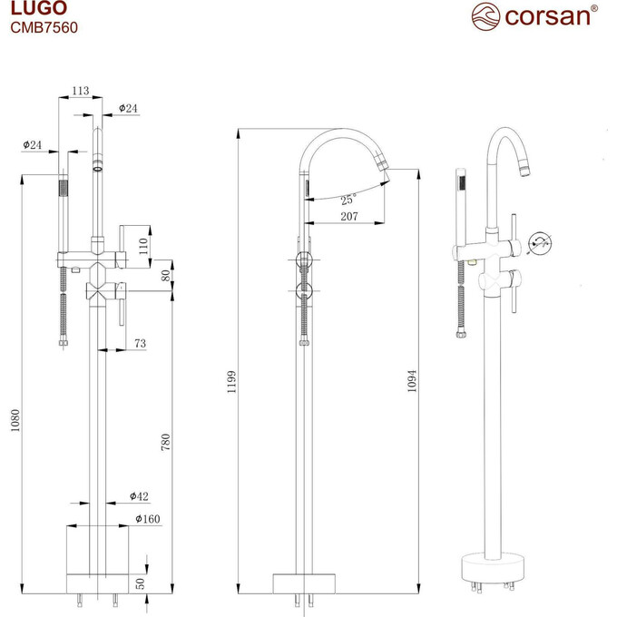 Смеситель для ванны Corsan Lugo Gold CMB7560GL (золотой, напольный), Цвет производителя: золото, фото 3