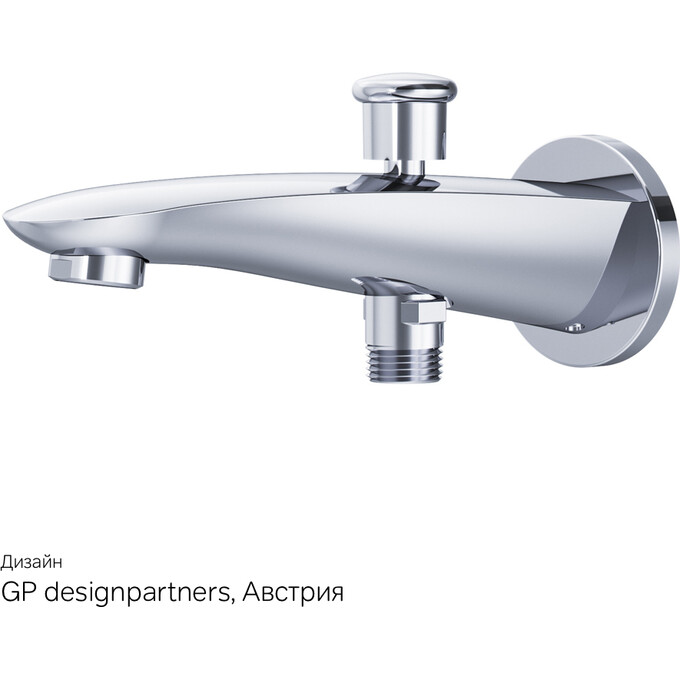 Вилив для ванни Am.Pm Like F8070100 (17 см, прихованого монтажу та перемикачем на душ), фото , изображение 11