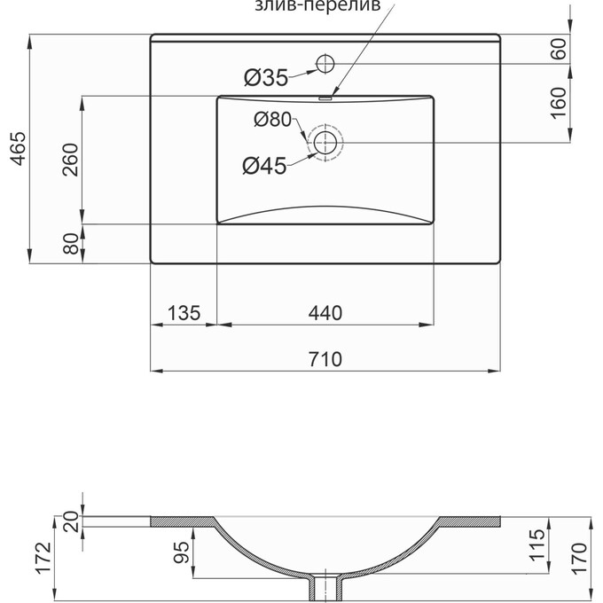 Умывальник Qtap Albatross White QT01113070CW1 (71x47 см, с крылом), фото 4