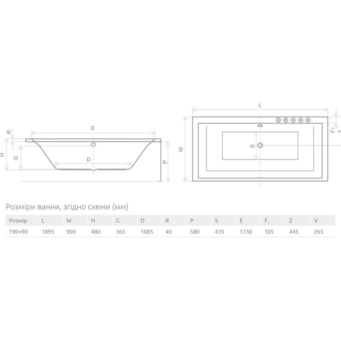 Акриловая ванна Radaway Itea WA1-28-190x090US (190x90 см, с ножками и сифоном), Доступные размеры: 190 x 90, фото 3