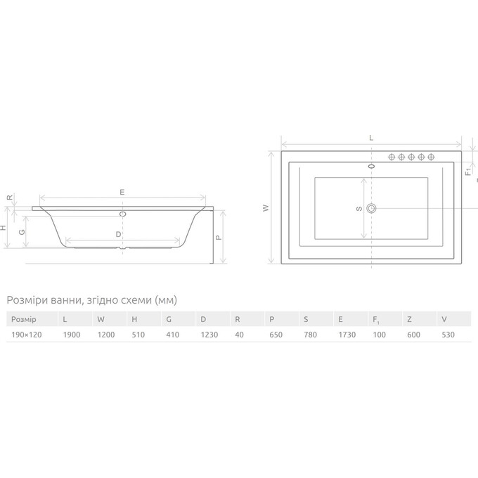 Акриловая ванна Radaway Itea Lux WA1-29-190x120US (190x120 см, с ножками и сифоном), Доступные размеры: 190 x 120, фото 4