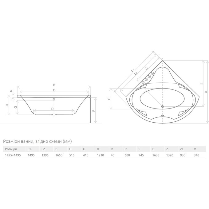 Акриловая ванна Radaway Keria WA1-37-150x150US (150x150 см, с ножками и сифоном), фото 3