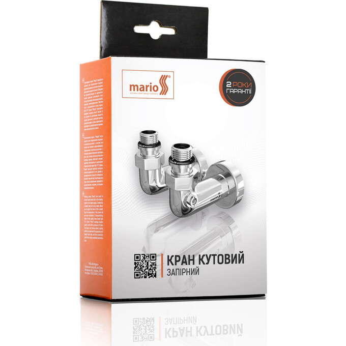 Кран угловой для полотенцесушителя Mario 4.0.0400.55.P (4820111354337, 1/2"x1/2"), фото 5