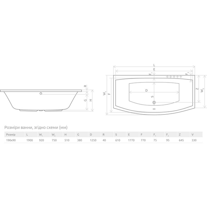 Акриловая ванна Radaway Tilia WA1-03-190x090US (169x90 см, с ножками и сифоном), фото 4