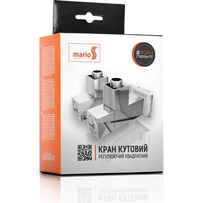 Кран угловой для полотенцесушителя Mario 4.0.0201.56.P (4820111353217, 1/2"x1/2", хром/белый глянец/черный мат/золото, квадратный), фото 6