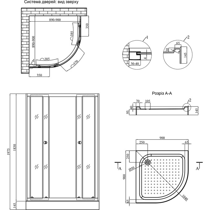 Душевая кабина с поддоном Kroner KRP Harz HarzCFG9090 (C.F.G. 90x90 см, стекло тонированное, профиль сатин), Цвет производителя: тонированное стекло, фото 13