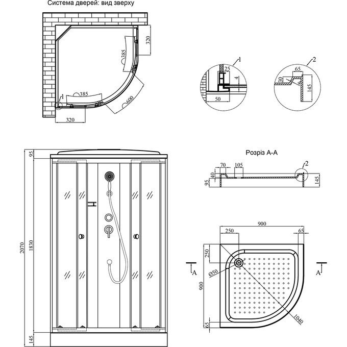 Душевой бокс Kroner KRP Enzo EnzoSDCFG9090 (SD.C.F.G. 90x90 см, стекло тонированное, профиль сатин, с поддоном), Цвет производителя: тонированное стекло, фото 21