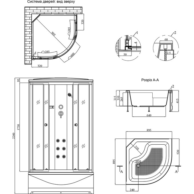 Душевой бокс Kroner KRP Armada ArmadaSDCTG9090 (SD.C.T.G. 90x90 см, стекло тонированное, профиль сатин, с поддоном), Цвет производителя: тонированное стекло, фото 21