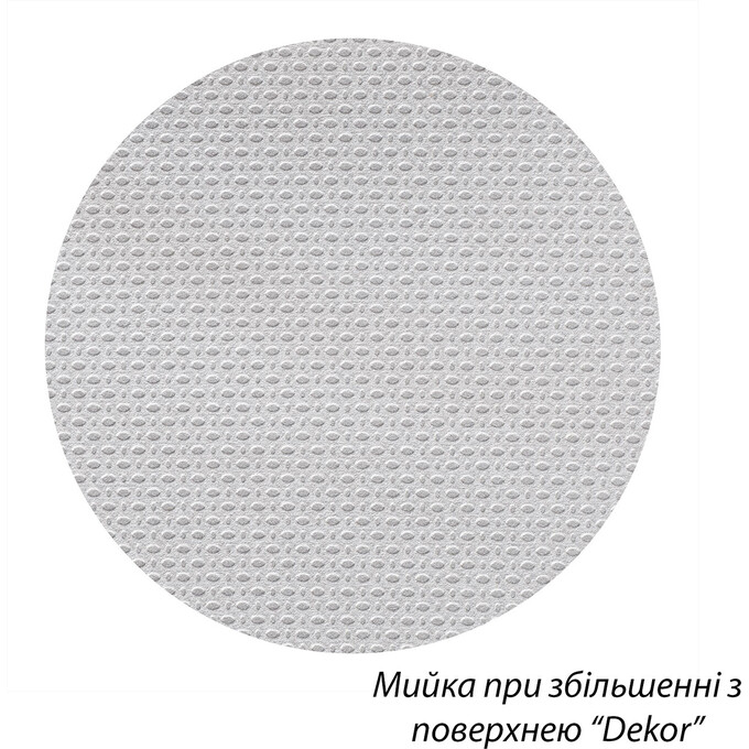 Кухонная мойка Kroner KRP Dekor 5848 (Dekor-584808180, 58x48 см, 0.8 мм, с сифоном), Тип поверхности: декор (рифленая), фото 2