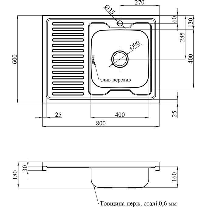 Мойка для кухни Kroner KRP Dekor 6080R (Dekor-6080R06160, 80x60 см, 0.6 мм, с сифоном), Доступные размеры: 80 x 60 R, Тип поверхности: декор (рифленая), фото 6