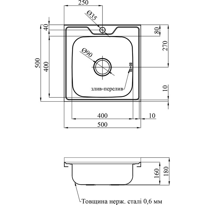 Мийка для кухні Kroner KRP Polierte 5050 (Polierte-505006160, 50x50 см, 0.6 мм, з сифоном), Доступні розміри: 50x50, Тип поверхні: полировка (блестящая), фото , изображение 5