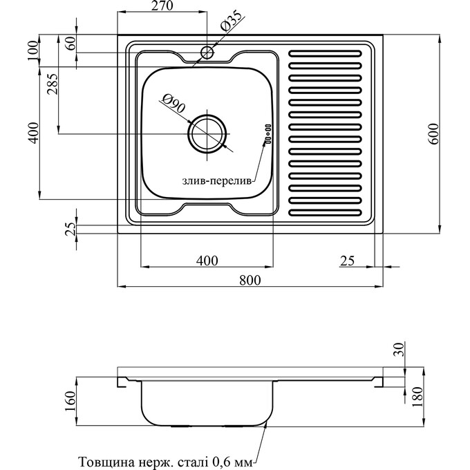 Мойка для кухни Kroner KRP Polierte 6080L (Polierte-6080L06160, 80x60 см, 0.6 мм, с сифоном), Доступные размеры: 80 x 60 L, Тип поверхности: полировка (блестящая), фото 6
