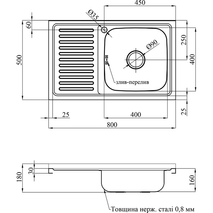 Мойка для кухни Kroner KRP Satin 5080R (Satin-5080R08180, 80x50 см, 0.8 мм, с сифоном), Доступные размеры: 80 x 50 R, Тип поверхности: сатин (матовая), фото 5