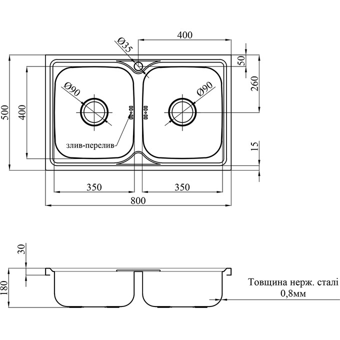 Мийка для кухні Kroner KRP Satin 5080Z (Satin-5080Z08180N, 80x50 см, 0.8 мм, з сифоном), фото , изображение 9