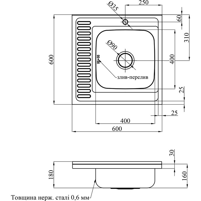 Мийка для кухні Kroner KRP Satin 6060R (Satin-6060R06160, 60x60 см, 0.6 мм, з сифоном), Доступні розміри: 60 x 60 R, Тип поверхні: сатин (матовая), фото , изображение 5