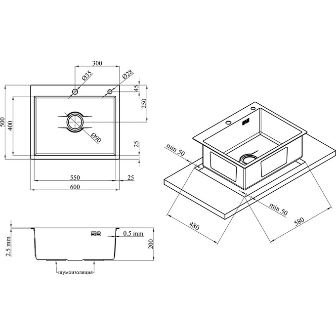 Кухонная мойка Kroner KRP Derby 6050HM PVD (KD6050HM, 60x50 см, 2.5/0.5 мм, с сифоном), Доступные размеры: 60 x 50, Тип поверхности: PVD, фото 9