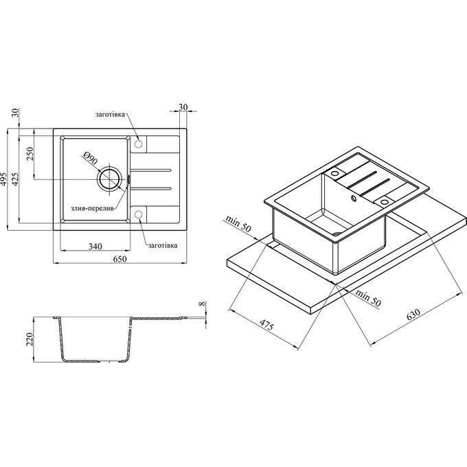 Кухонная мойка Kroner KRP Komposit GRB 6550 (KompositGRB-6550, графит, 65x49 см, с сифоном), Цвет производителя: графит, фото 7