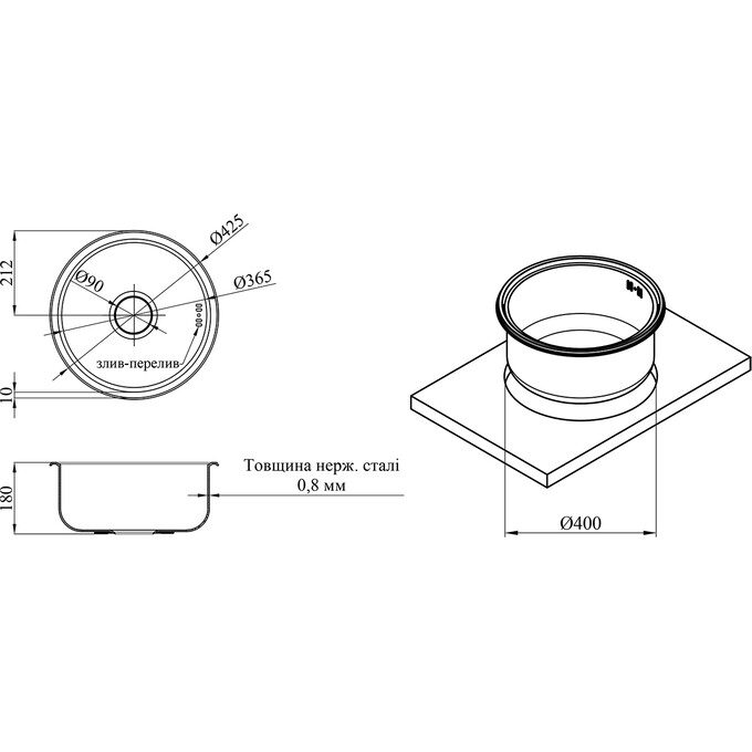Кухонна мийка Kroner KRP Satin 430 (Satin-430, 42 см, 0.8 мм, з сифоном), фото , изображение 8