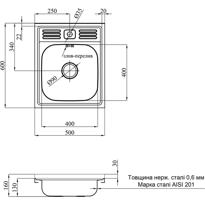 Мойка для кухни Kroner KRP Satin 6050 (Satin-6050, 50x60 см, 0.6 мм, с сифоном), Доступные размеры: 50 x 60, Тип поверхности: сатин (матовая), фото 6