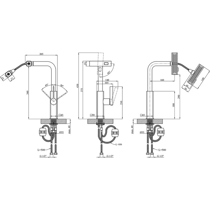 Смеситель для кухни Kroner KRP Edelstahl Klassisch PVD03918 (графит, c выдвижной каскадной лейкой), Цвет производителя: графит, фото 11