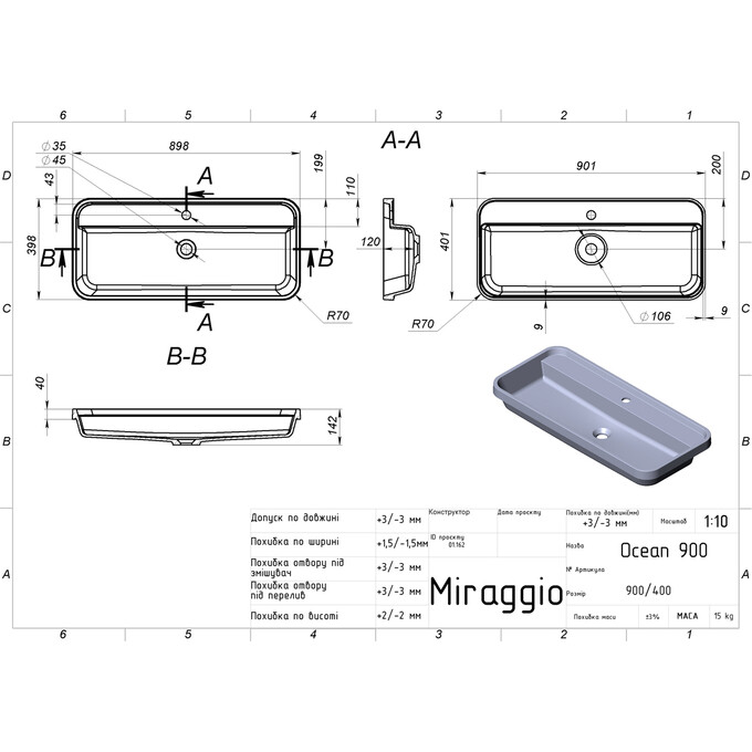 Умивальник Miraggio Ocean 900 Mirasoft 8814010 (90x40 см, білий матовий), Доступні розміри: 90 x 40, Технологія виробництва: Mirasoft Technology, Колір виробника: білий матовий, фото , изображение 4