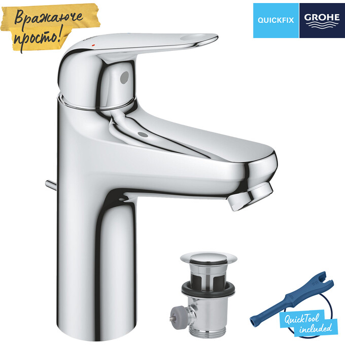 Змішувач для умивальника Grohe QuickFix Swift M-Size 24325001 (з донним клапаном), фото , изображение 6