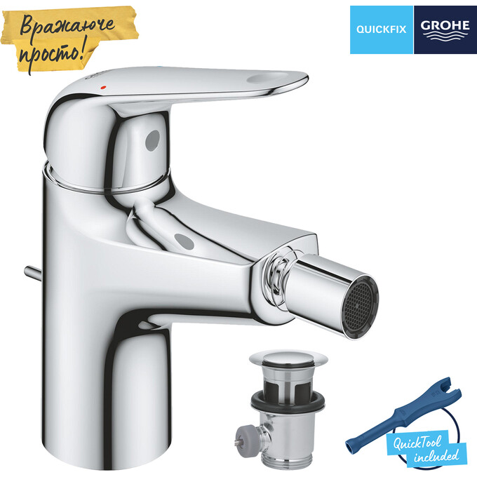 Змішувач для біде Grohe Swift 24332001 (з донним клапаном), фото , изображение 6
