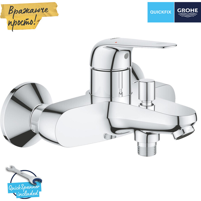 Смеситель для ванны Grohe QuickFix Swift 24335001, фото 12