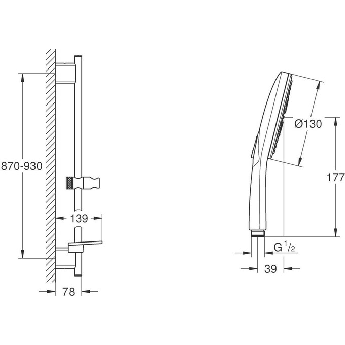 Душевой гарнитур Grohe Rainshower SmartActive 150 22725KF5 (фантомный черный, с полкой), фото 10
