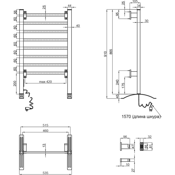 Електрична рушникосушарка Qtap Arvin (SIL) Grey QTARVSIL32708 (535x910, сіра, ліва, з таймером), фото , изображение 6