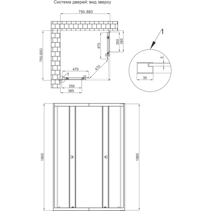 Душевая кабина Qtap Pisces Black Matt PISBLA1079SC5 (90x90 см, стекло прозрачное, профиль черный матовый), Доступные размеры: 90 x 90, Цвет производителя: черный матовый, фото 8