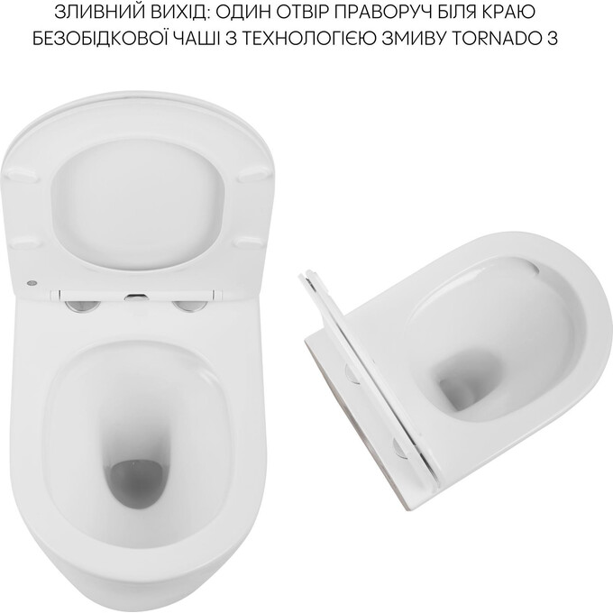 Безободковый подвесной унитаз Qtap Scorpio Ultra Quiet Rimless QT14332380AW (воронкообразный, с сиденьем), фото 11