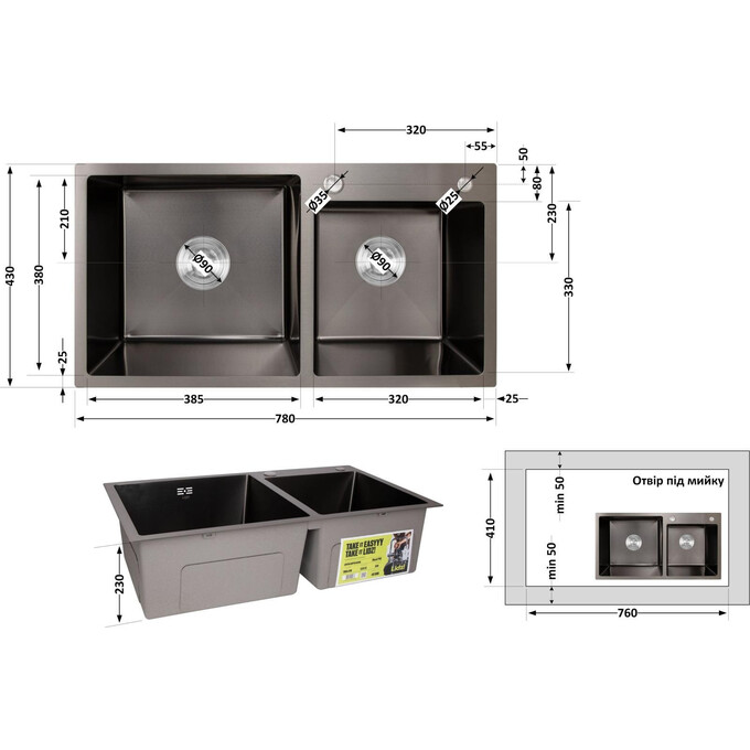 Мийка для кухні Lidz Handmade H7843 Brushed Black LDH7843BPVD45586 (78x43 см, брошована чорна, 3.0/1.0 мм, з сифоном і дозатором), фото , изображение 9